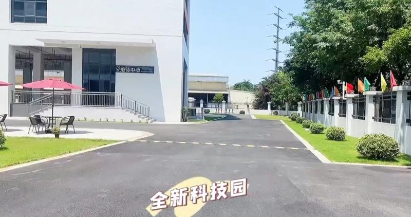 20241016083401664.jpg写字楼图片14837