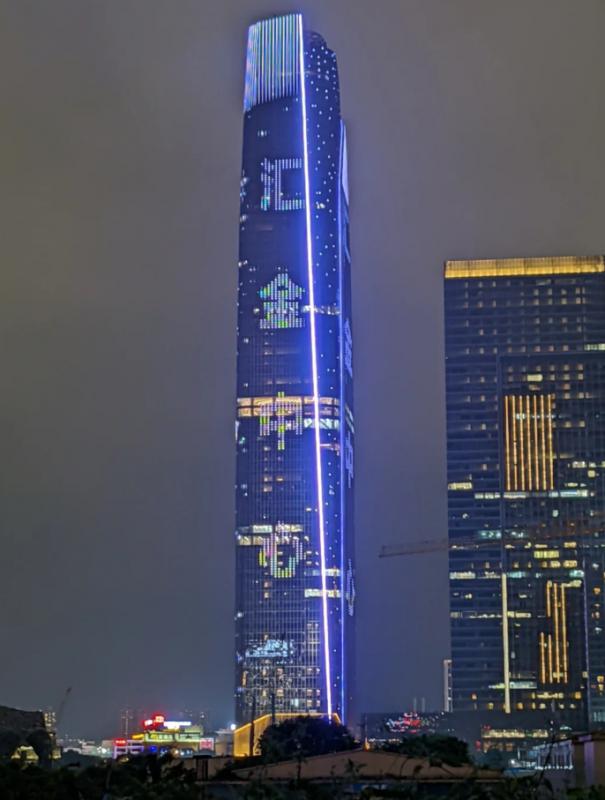 20241019013449826.jpg写字楼图片14901