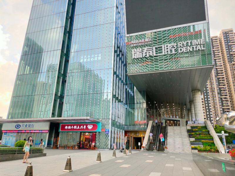 富力新天地写字楼图片15009