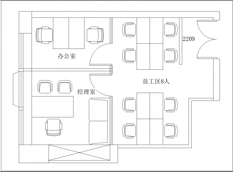 保利丰兴广场写字楼图片15030