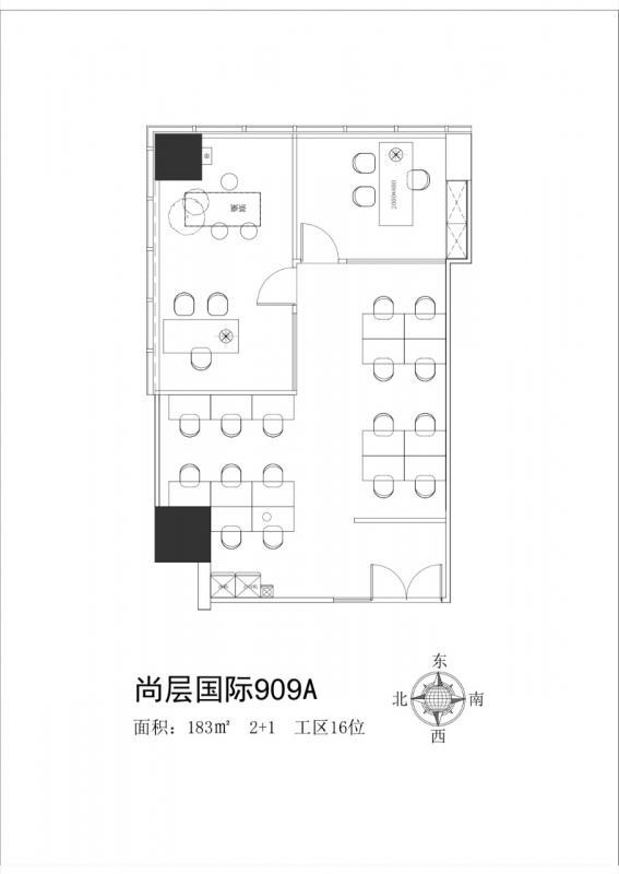 尚层国际大厦写字楼图片15267