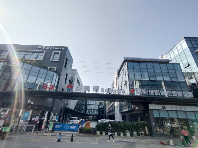 智慧港企业孵化基地写字楼图片15275