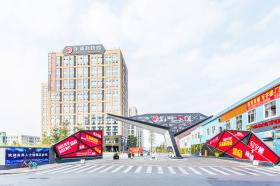 东英科技园