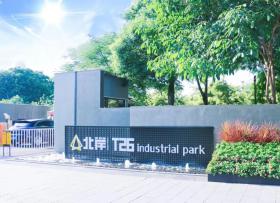 T26产业园